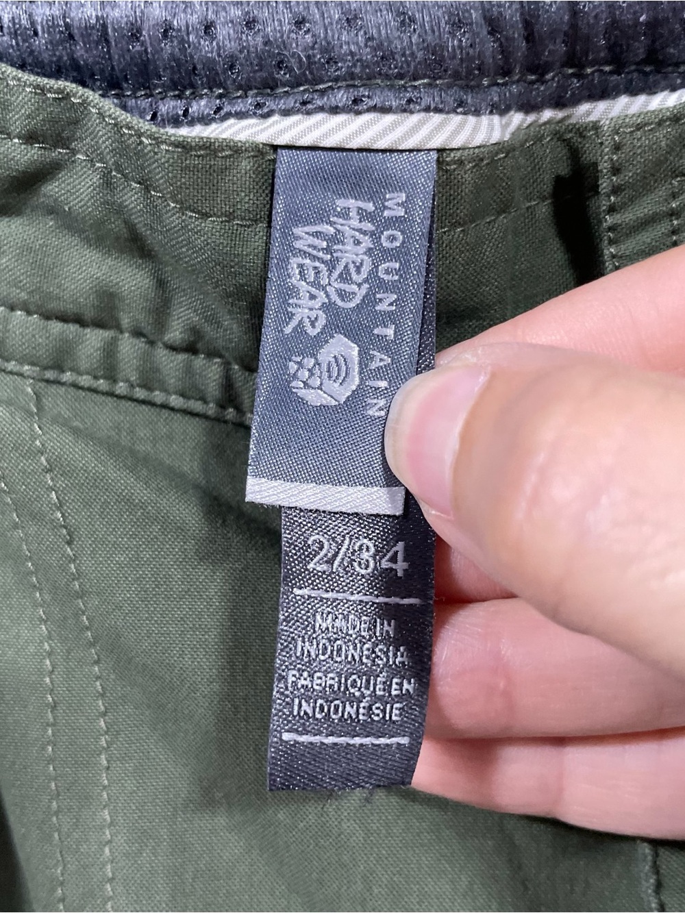 Mountain Hardwear Olive Green Jogger Cargo Pants - Picture 2 of 3